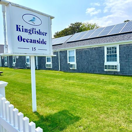 Kingfisher Oceanside Деннис-Порт Экстерьер фото
